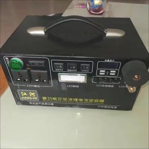 【充电宝特价处理】充电宝特价处理品牌,价格 - 阿里巴巴