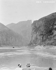1908-1932年晚清民国老照片甘博的摄影集图片欣赏