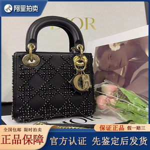 [9.9新]Dior迪奥三格镶钻戴妃黑色金扣手提单肩斜挎包包专柜正品