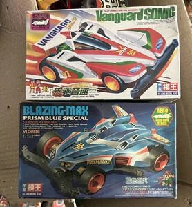 宇星模王四驱车四驱兄弟先驱音速蓝色烈火幻影天王