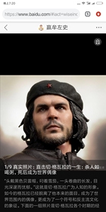 收腾讯云12ip快到期学生云服务器,1-3个月的,30一个月