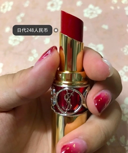 ysl圣罗兰圆管4号色,8成新#ysl/圣罗兰