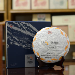 【1盒】福海茶厂2005年云南映象青饼 普洱生茶500g/饼 礼盒