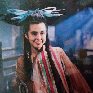 出售 倩女幽魂三 王祖贤小卓同款影视古装戏服