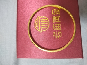老庙黄金,足金手镯,属于一口价手镯,8.38克,有钢印,很少