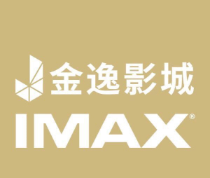 中瑞国际影城,红星太平洋影城,万达影城,金逸影城tb16331673210