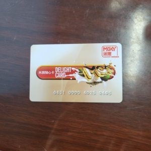 米旗蛋糕卡储值卡