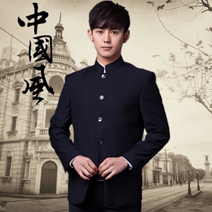 夏季男青年中山装套装修身中国风立领民国学生中式礼服演出服薄款