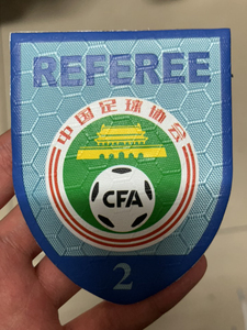中国足协新版二级裁判员胸徽,全新40一个,70两个包邮