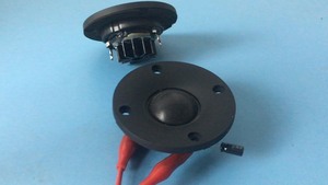 瑞典北欧之声audiopro钕磁丝膜高音喇叭适合搭配3寸4寸