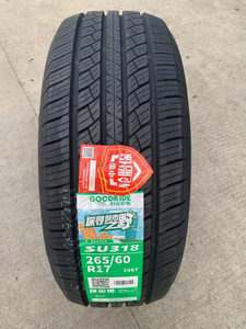 中策好运轮胎265/60r17便宜处理