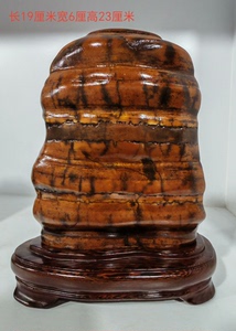 广西大化彩玉石原石，题名《一帆风顺》高玉化，石皮光滑，质地细