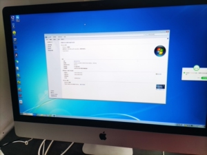 000人付款淘宝imac a1419外壳,27寸苹果一体机壳子tb685837125