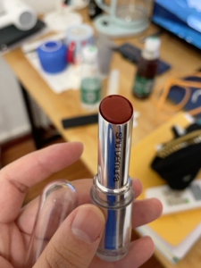 植村秀br795牛奶巧克力色超级好看