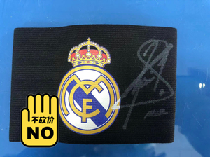 袖标纪念章护腕 皇家马德里西班牙臂章j罗c字标皇马队长俏乐坊工厂