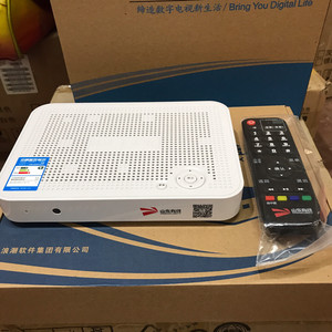 山东有线济宁城阳广电电视高清机顶盒 全新山东省广电数字电视.