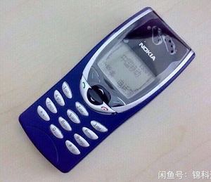 诺基亚8210诺基亚8210 全套带电池充电器,支持移动23