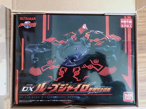 万代日版正版 pb限定罗布奥特曼变身器dx 美剑沙姬回旋闪光