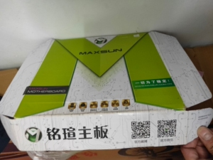 【铭瑄h110zl主板】铭瑄h110zl主板品牌,价格 - 阿里巴巴