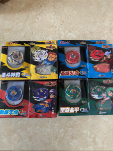 00tb999782711淘宝出售东方豹陀螺电镀版银飞电摩天雨轰天雷尽量挑