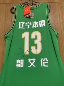 郭艾伦签名球衣尺码:xl全网唯一包邮顺丰购买前请辨别真假不可
