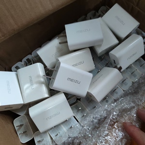 魅族二手充电器24w快充原装up0830s魅族16xpro等