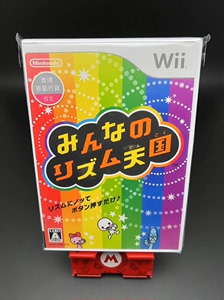 Wii 节奏天国 日版日文 全新未拆封 封膜完美 收藏成色