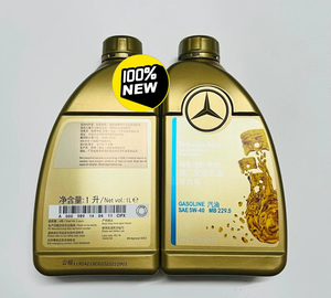 angel嘟嘟大宝贝淘宝奔驰机油(benz)原厂4s专用合成机油5w～40汽车