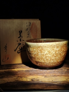 日本伊贺烧 流釉茶碗 名家香山作 柴烧 粗中有细 非常耐看