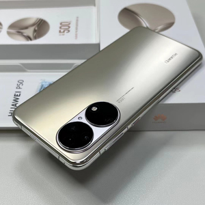 华为p50  国行8g 256g金色 4g双卡骁龙888 全