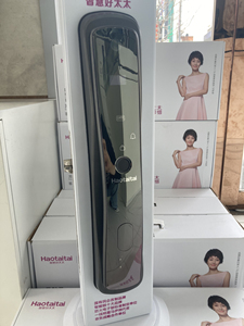 【特价出】智慧好太太全自动指纹锁h86