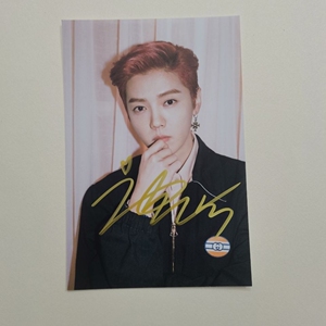 【鹿晗签名照】鹿晗签名照品牌,价格 - 阿里巴巴