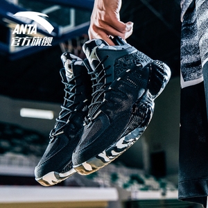 000人付款淘宝anta安踏 kt outdoor2 中帮实战篮球鞋 正