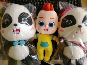 宝宝巴士同款玩具奇奇妙妙公仔毛绒熊猫玩偶套装六一儿童礼物可爱