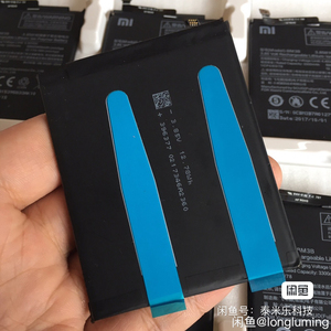全新原装小米mix2 mix2s 小米售后电池bm3b电池.