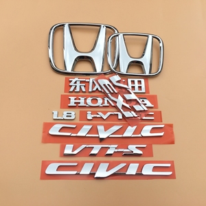 本田八代九代十代思域前后标全车标志civic字母标exi v