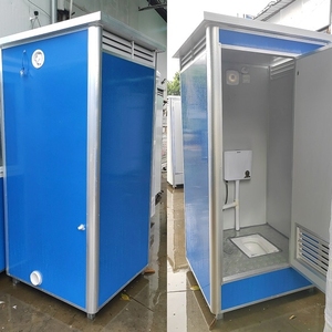 移动厕所简易卫生间淋浴房洗澡间户外临时房子一体式农村改造厕所