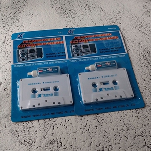 粤海一族录音机磁头清磁清洁器复读机随身听磁头清洗磁带两个