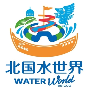 石家庄北国水世界水上乐园
