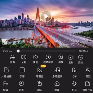 電腦做mv用什么軟件好_做美團用手機還是電腦好_用圖片做視頻的軟件電腦