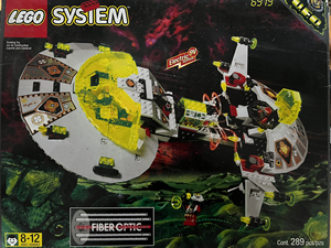 二手已拼乐高6979星际战斗机 绝版老物件星际ufo系列