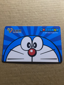 羊城通纪念公交卡内有30多块钱不在广州现在出购买3-4个月不