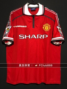 复古球衣98曼联