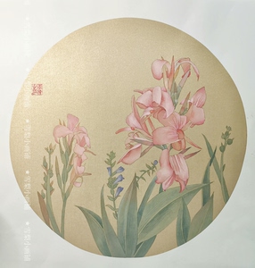 于非闇工笔国画花鸟花卉白描底稿美人蕉临摹透稿实物打印稿0人付款3