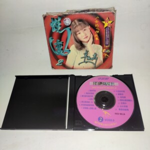 卓依婷 蜕变 2 正版 vcd 包邮 化蝶