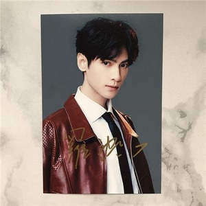 【罗云熙签名照】罗云熙签名照品牌,价格 - 阿里巴巴