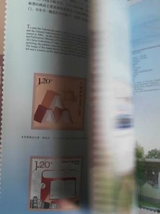 2016年2017年邮票空册每本五元，全新彩印中英文印刷纸质