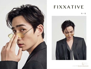 朱一龙同款 fixxative设计师品牌眼镜