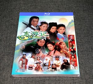 全新未拆封,新加坡电视剧东游记马景涛经典电视剧,蓝光2碟装