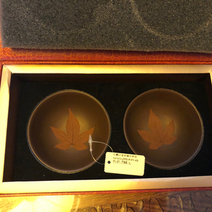 闲置庄鹏达枫叶杯,购于天福茗茶